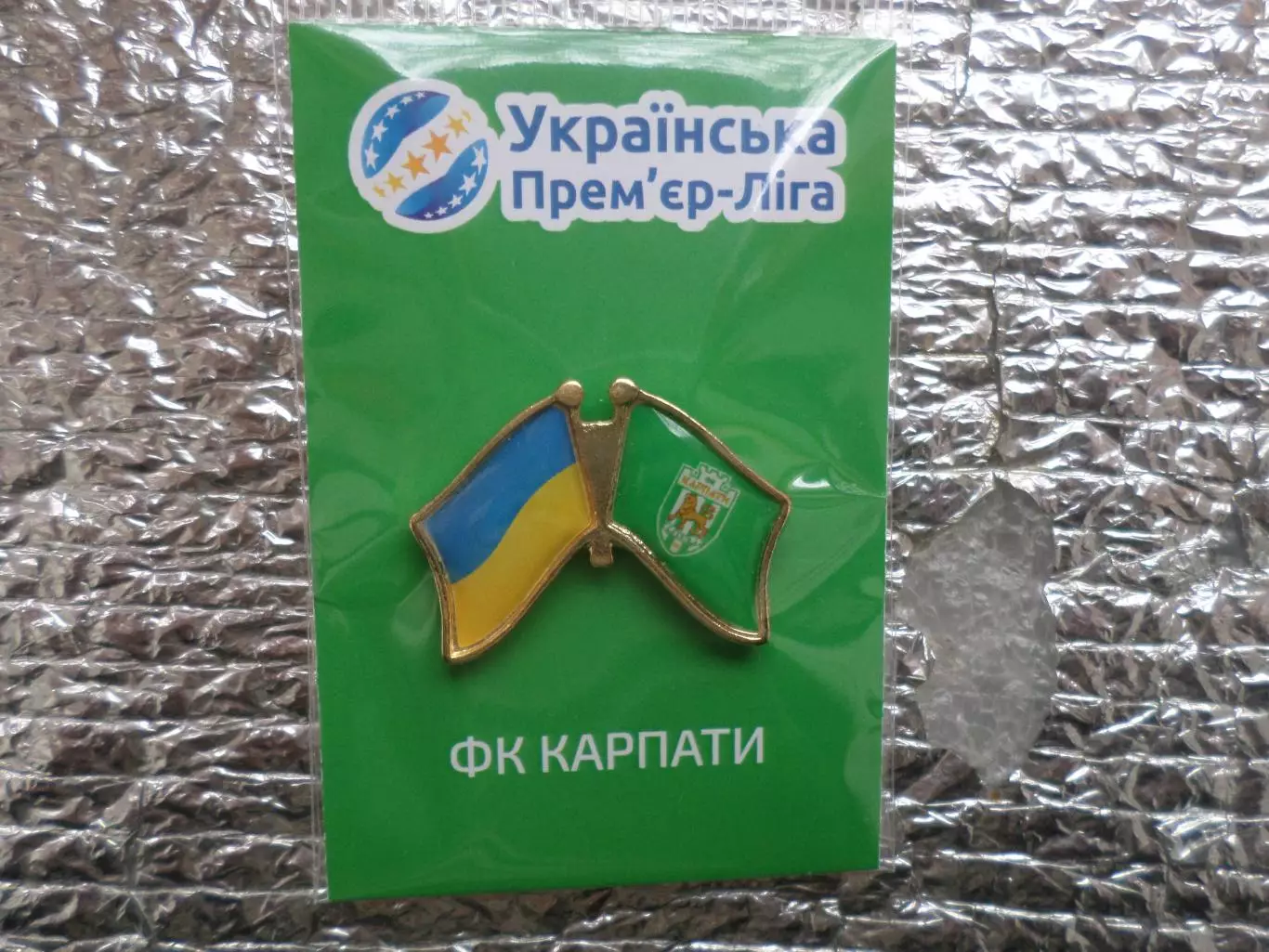 значок ФК Карпаты Львов