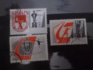 Марки СССР 4-я летняя Спартакиада народов СССР 1967 г гаш