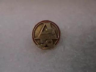 Значок Локомотив 50 лет