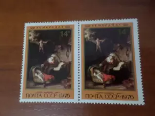 Марки СССР Искусство живопись Рембрандт Святое семейство 1976 г негаш сцепка