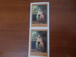 Марки СССР Искусство живопись Рембрандт Давид и Ионафан 1976 г негаш сцепка