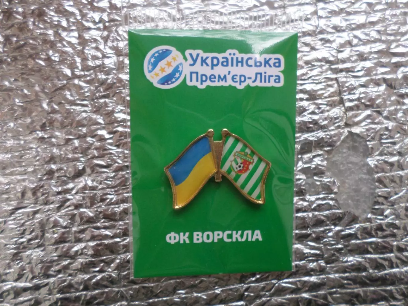 значок ФК Ворскла Полтава