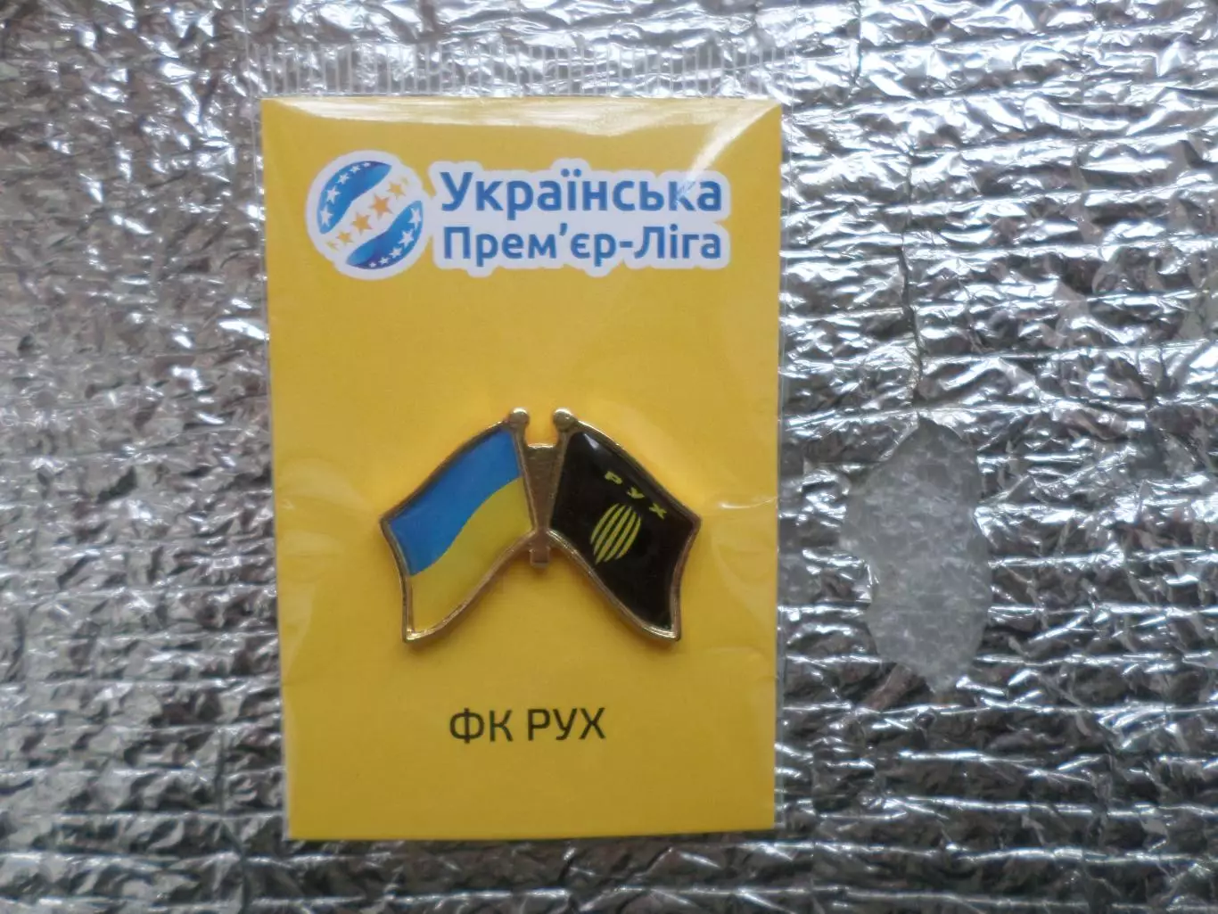 значок ФК Рух Львов