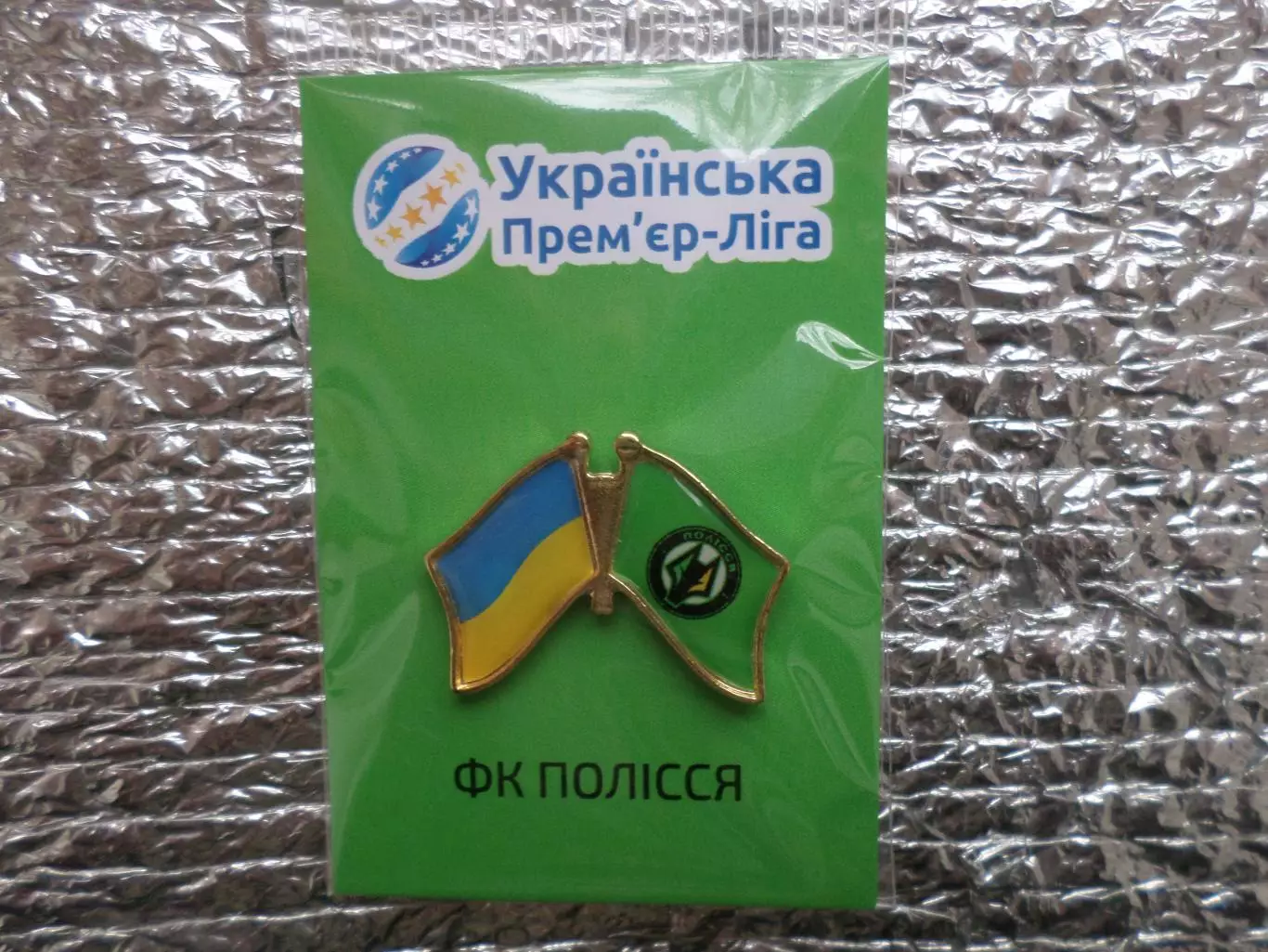 значок ФК Полесье Житомир