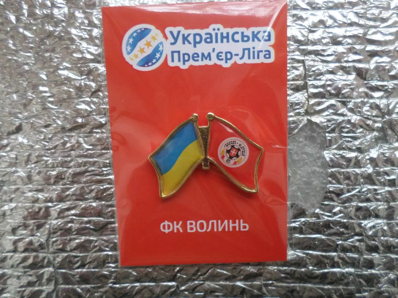 Значок ФК Волынь Луцк