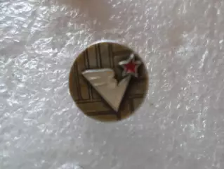 Значок Зенит Ленинград мяч.