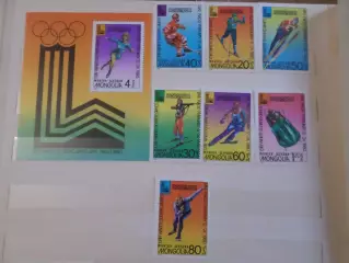 Марки Монголия олимпийские игры Лейк-Плэсид 1980 г негаш