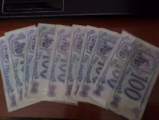 Банкноты 100 рублей Россия 1993 г 10шт