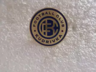 Значок футбол ФК Кудрівка Черниговская область
