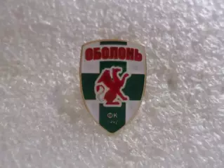 Значок футбол ФК Оболонь Киев