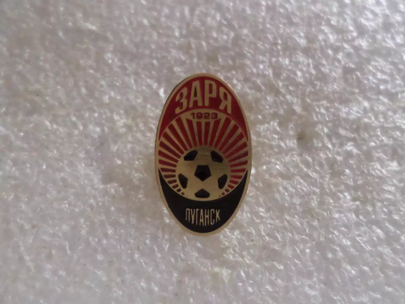 значок футбол ФК Заря Луганск