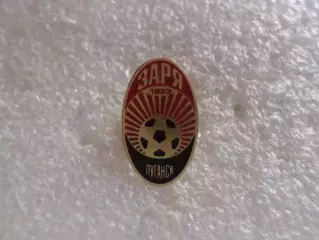 значок футбол ФК Заря Луганск