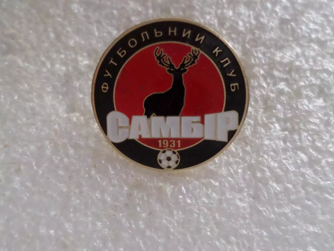 значок футбол ФК Самбор