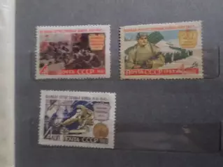 Марки СССР Великая Отечественная война 1961,1963 гг негаш