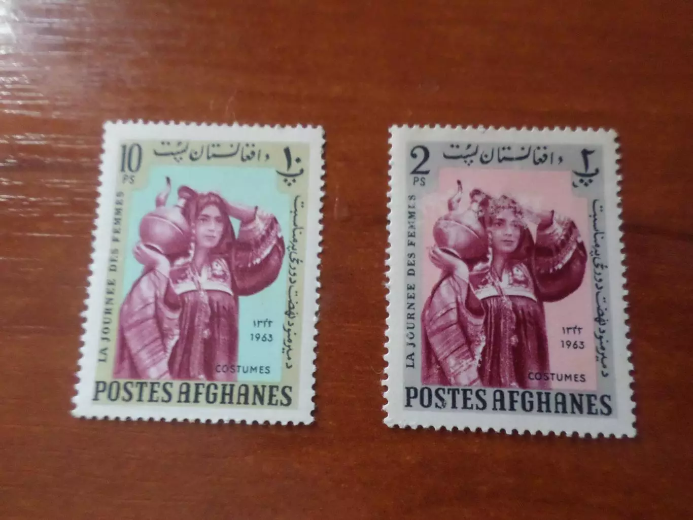 Марки Афганистан Женский день 1963 г негаш
