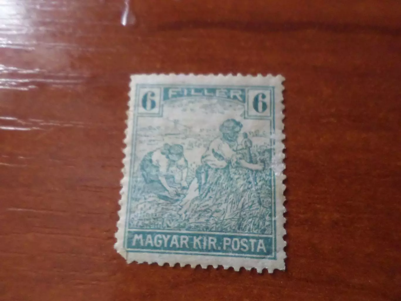 Марки Венгрия стандарт 1916 г негаш