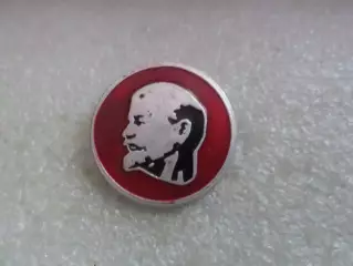 Значок Ленин В.И.