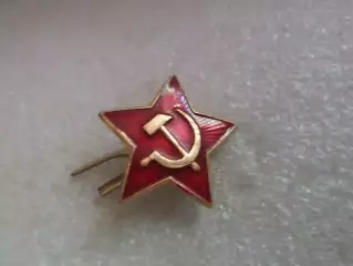 кокарда Звездочка