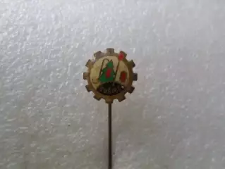 Значок Сушице Чехословакия