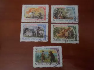 Марки СССР Русские сказки и былины 1961 г гашеные