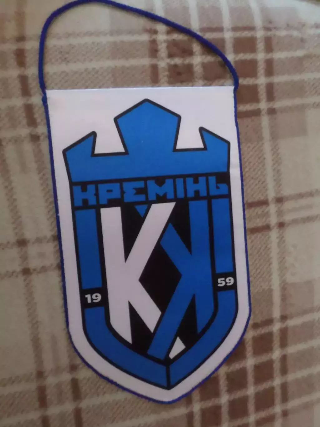 Вымпел ФК Кремень Кременчуг