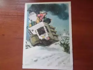 открытка По щучьему велению 1956 г
