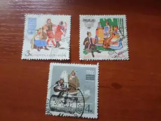 марки СССР Народные костюмы 1961 г гаш