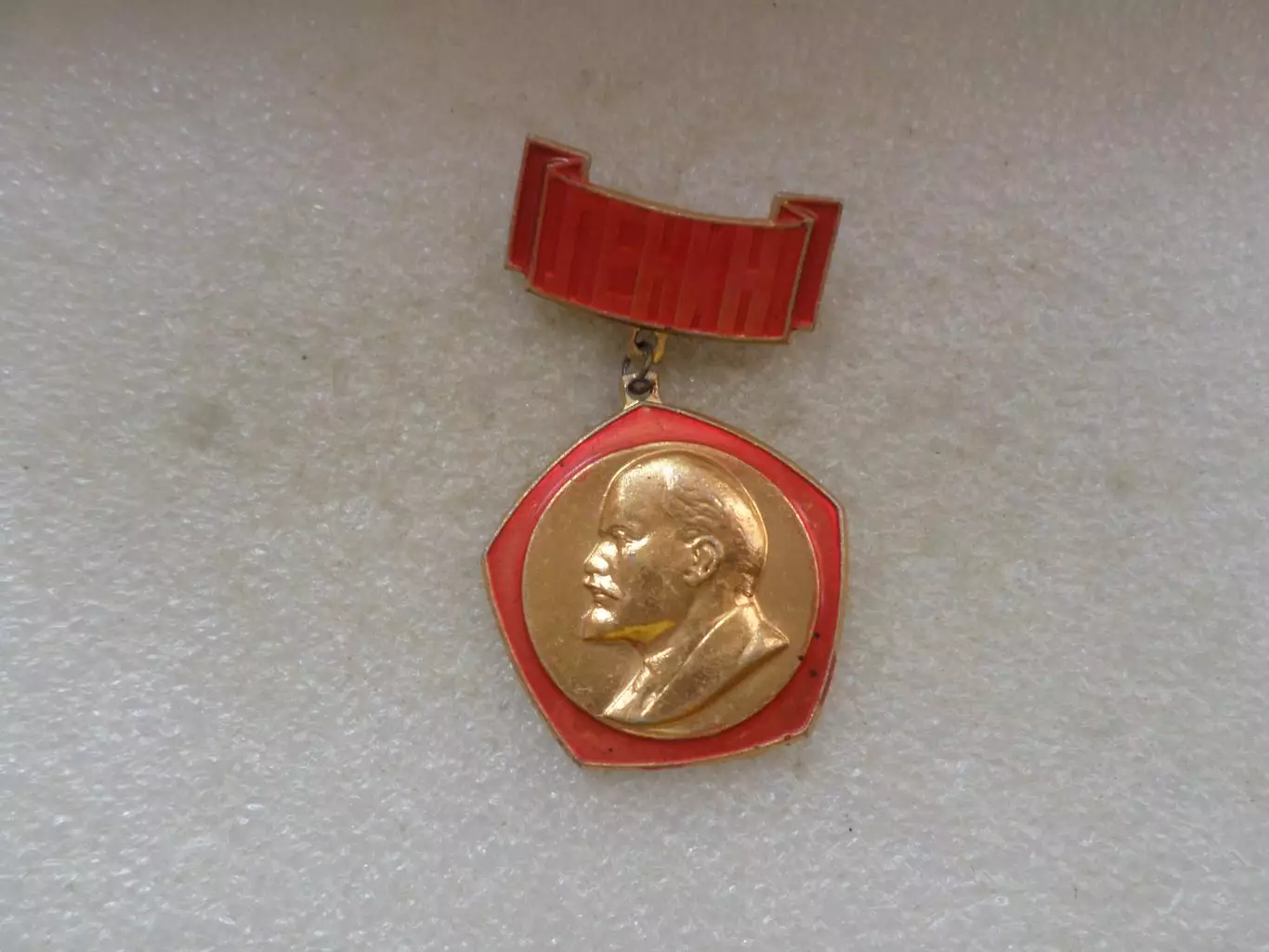 Значок Владимир Ленин