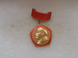 Значок Владимир Ленин