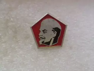 Значок Владимир Ильич Ленин.