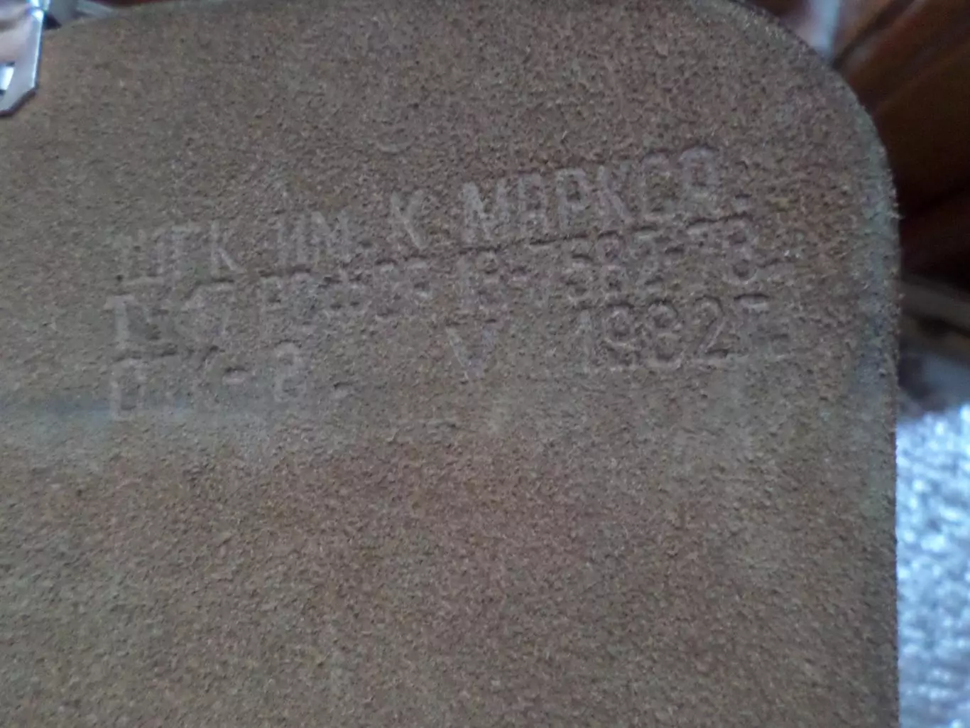 планшет офицерский Советская армия 1982 г 3