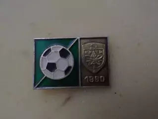 значок Олимпиада-80 Киев 1980 футбол