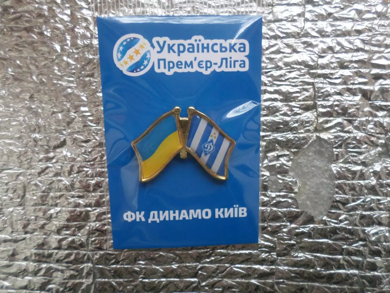 Значок ФК. Динамо Киев