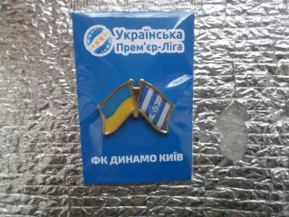 Значок ФК. Динамо Киев