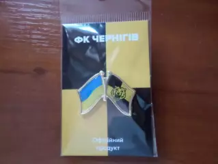 Значок ФК. Чернигов