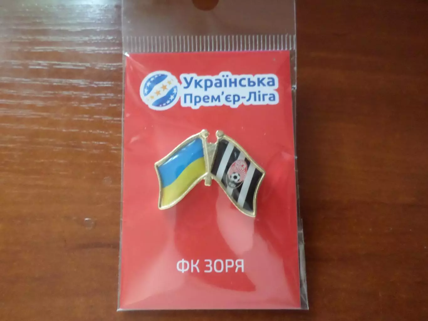 Значок ФК Заря Луганск