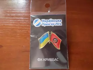 значок ФК Кривбасс Кривой Рог