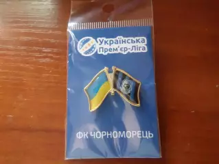 Значок ФК. Черноморец Одесса