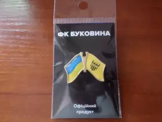 Значок ФК Буковина Черновцы