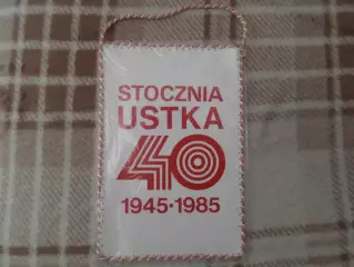 вымпел 40 лет судостроительному заводу Stocznia Ustka Польша