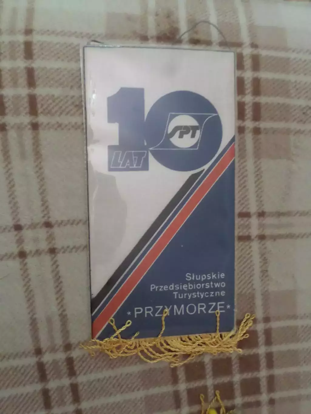 вымпел 10 лет туристической компании Приморье Польша 1986 г