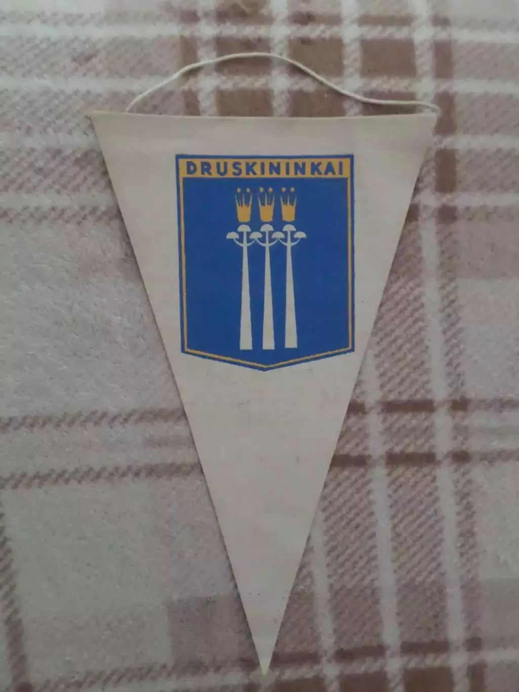 вымпел г. Друскининкай Литва