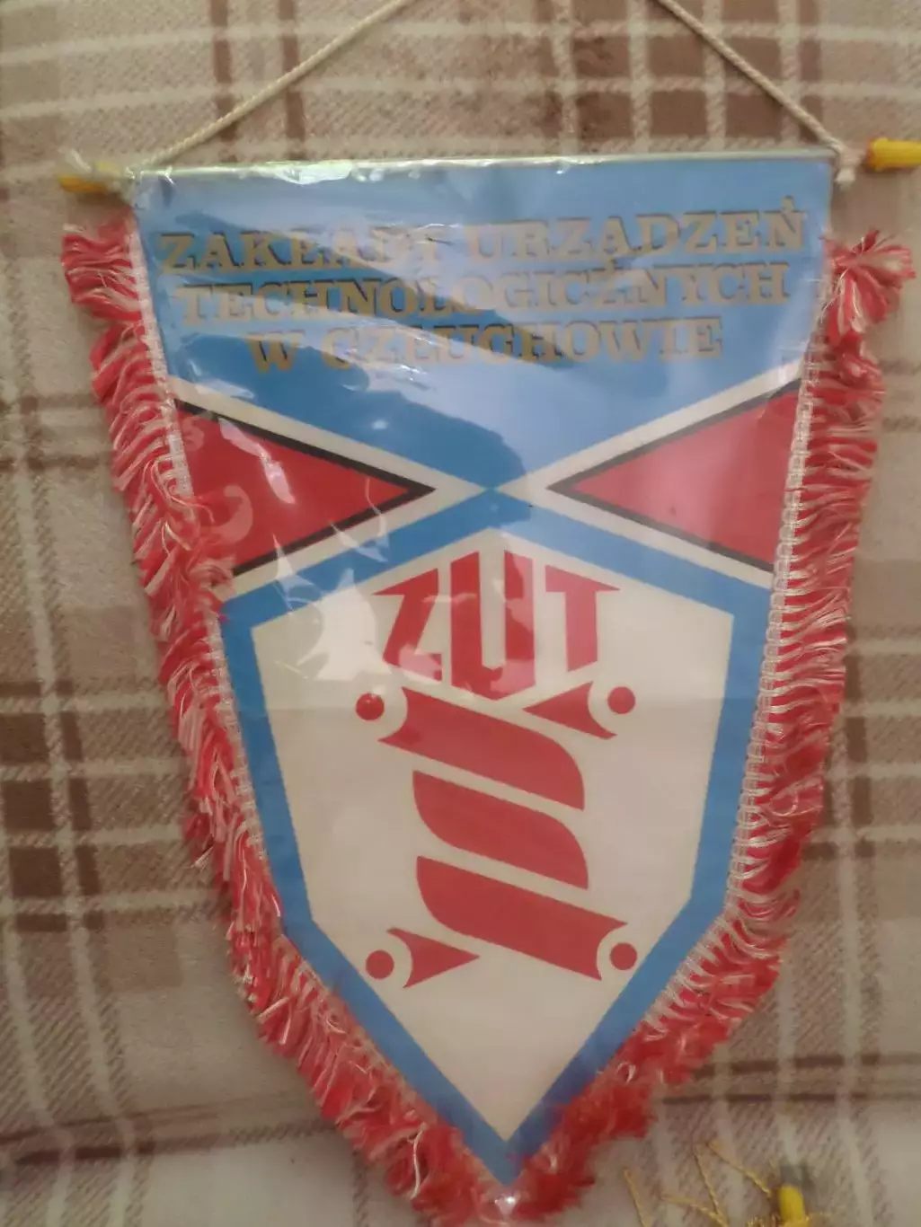 вымпел Завод технологического оборудования в г. Члухув Польша 15 лет 1985 г