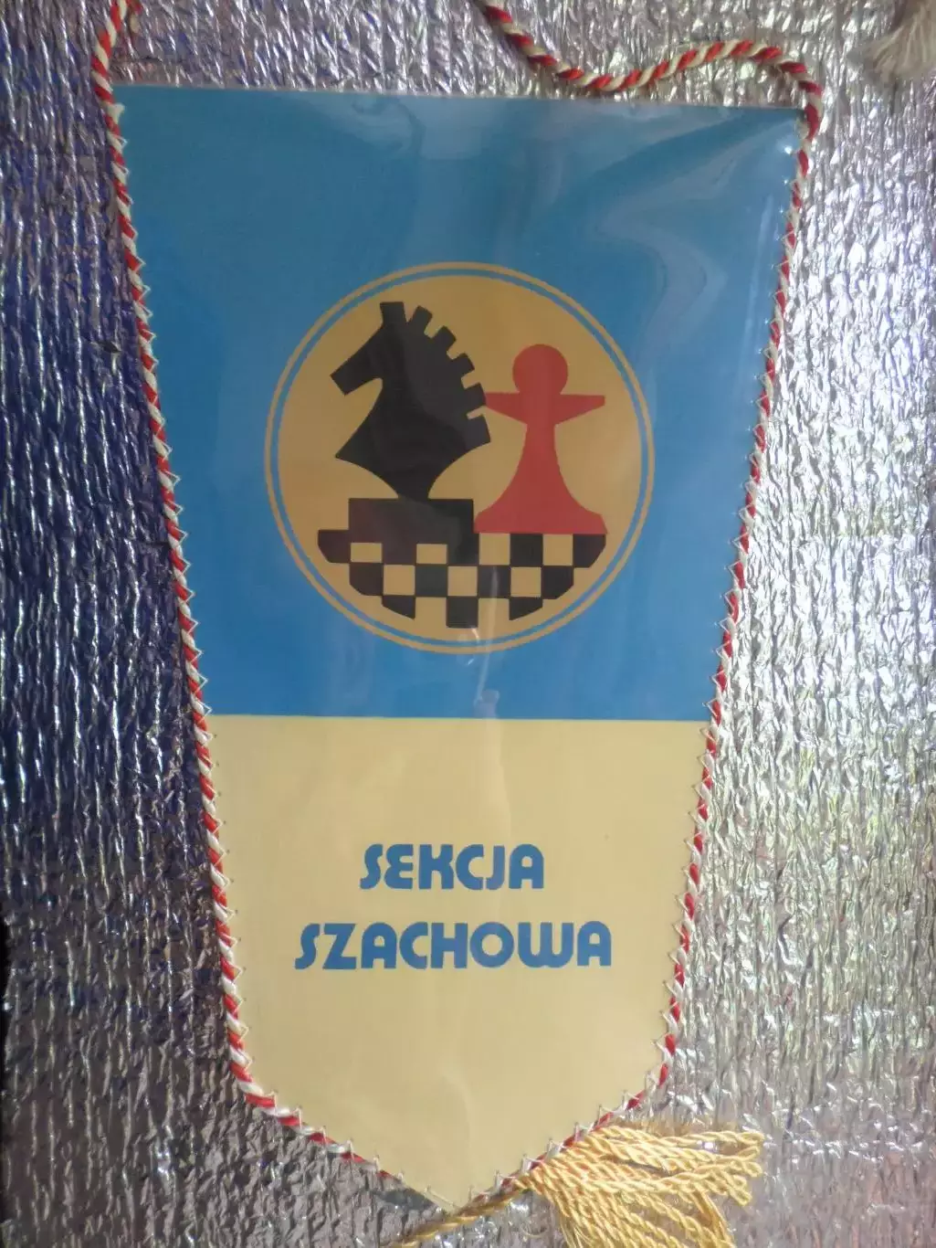Вымпел спорт Спортивный клуб Пяст Слупск Польша шахматная секция 1