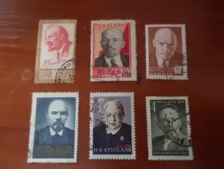 Марки СССР личности Ленин, Ульянов, Крупская гаш