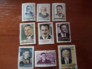 марки СССР личности Академики гаш 9 шт