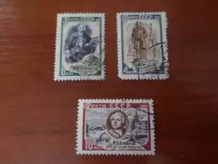 марки СССР личности 250 лет со дня рождения Ломоносова 1961 г гаш