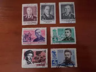 марки СССР личности Советские военачальники гаш