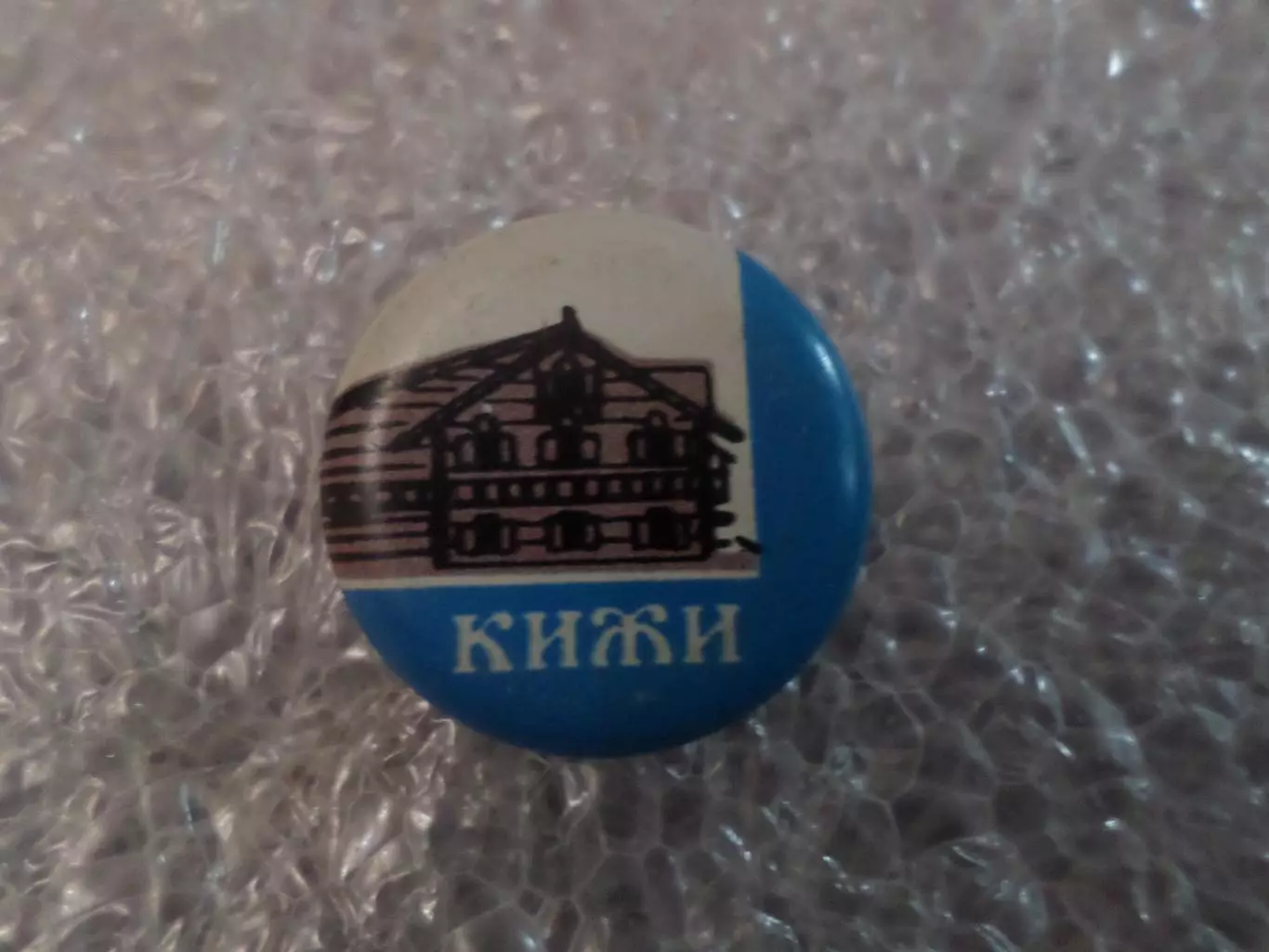 значок Кижи