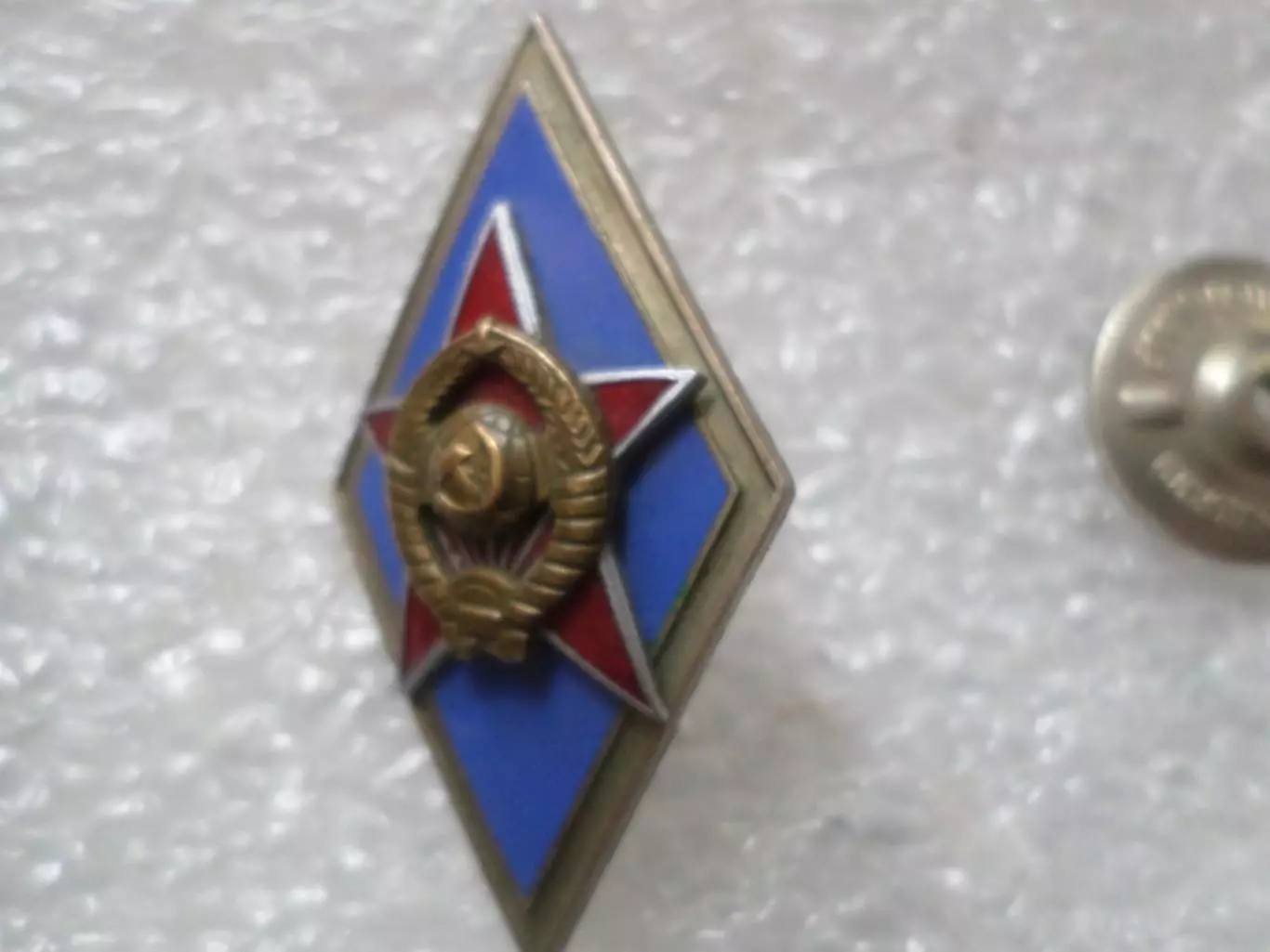 Знак ромб об окончании военного училища 3